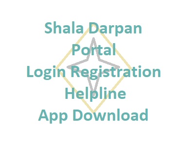 Shala Darpan Portal Login Registration