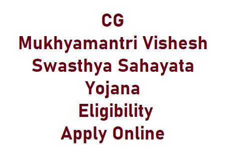 Mukhyamantri Vishesh Swasthya Sahayata Yojana