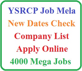 YSRCP Job Mela