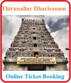 Thirunallar Dharisanam Online Ticket Booking Link Details