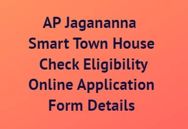 AP Jagananna Smart Town House