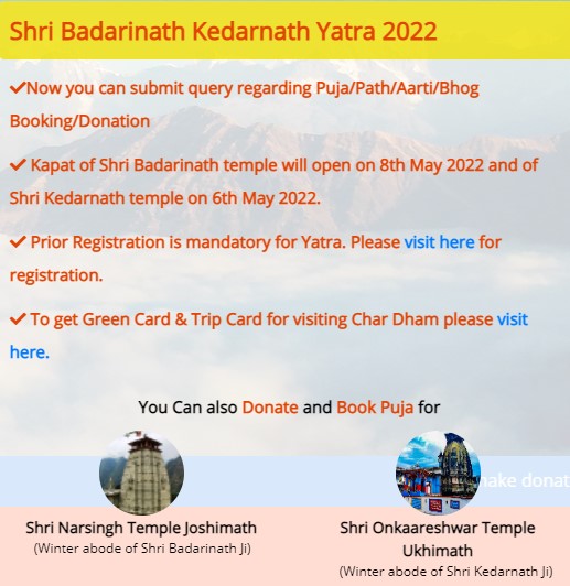Char Dham Yatra Online Registration