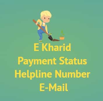 E Kharid Payment Status Helpline Number, E-Mail