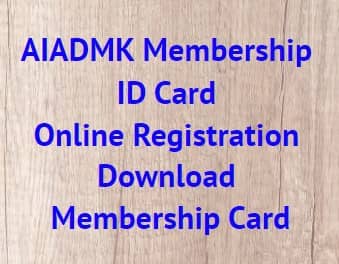 AIADMK Membership ID Card