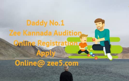 Daddy No 1 Zee Kannada Audition