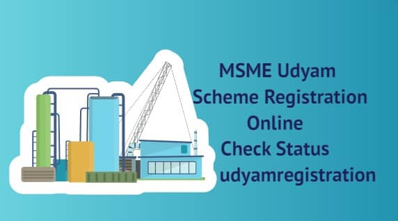 MSME Udyam Scheme Registration