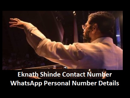 Eknath Shinde Contact Number