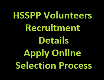 HSSPP Volunteers Recruitment