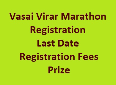 Vasai Virar Marathon Registration