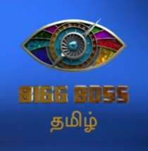 Bigg boss 5 tamil contestants